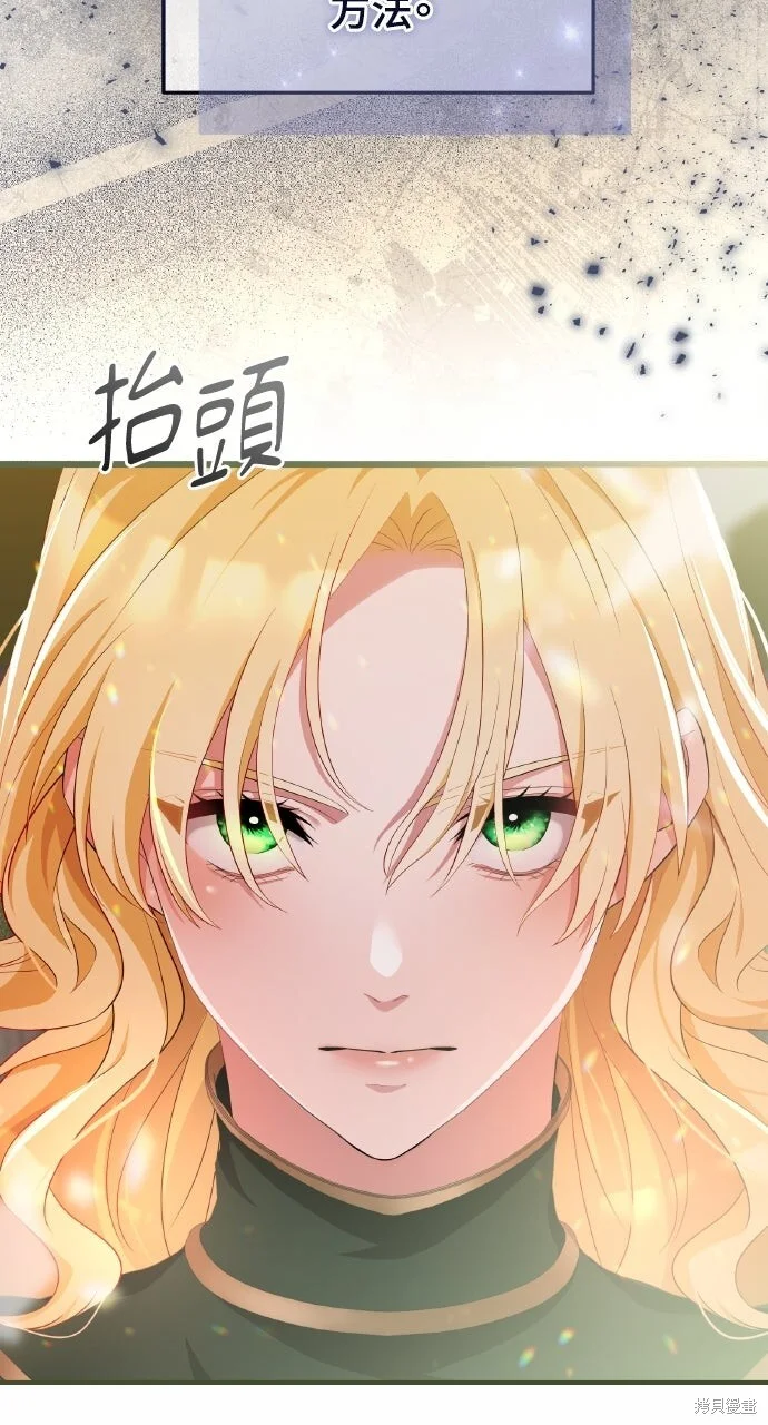 第477页