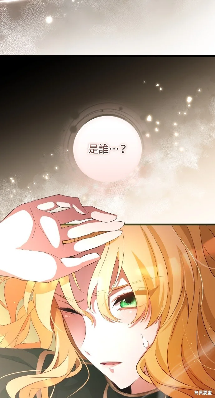 第288页