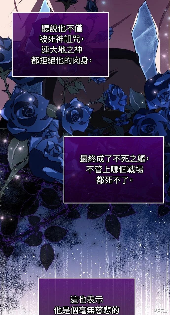 第216页