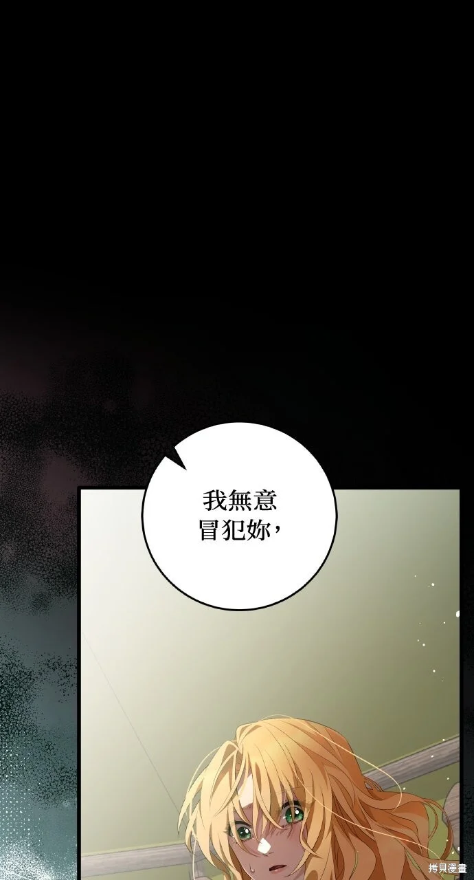 第429页