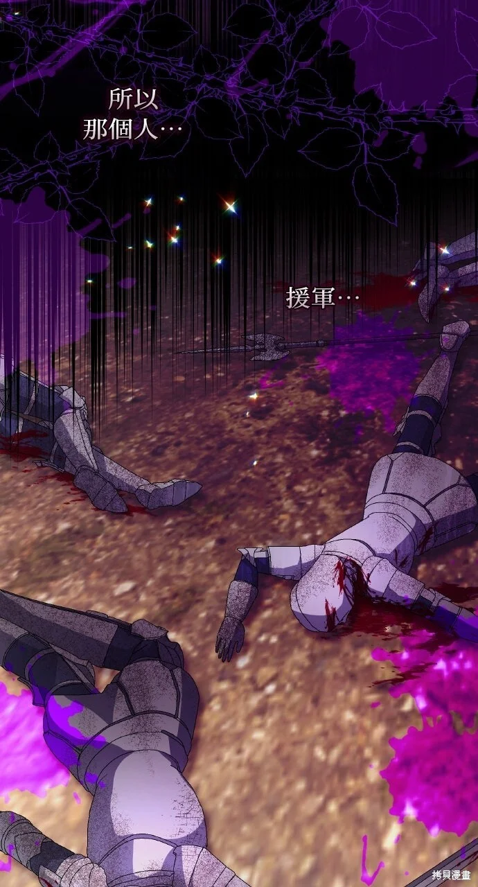 第393页