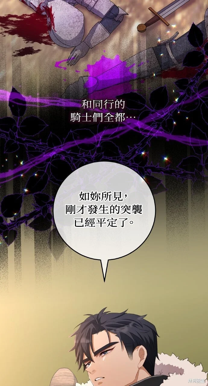 第396页
