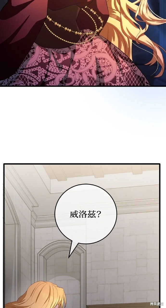第351页