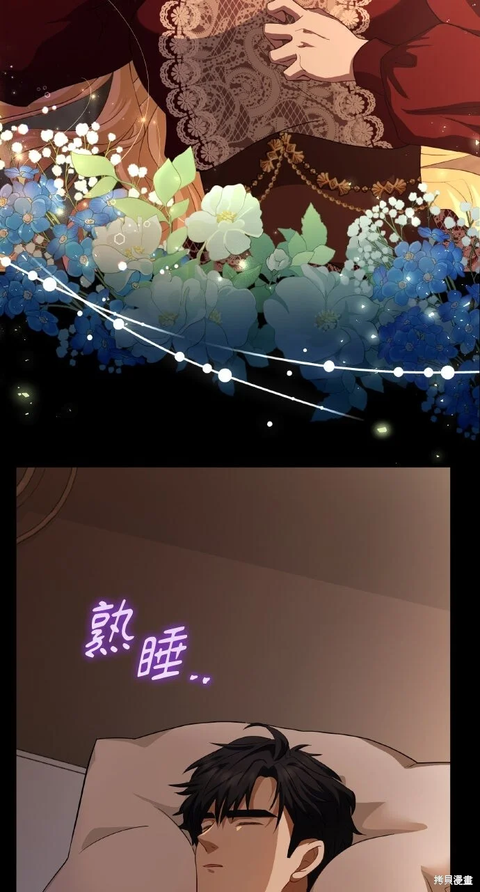 第303页
