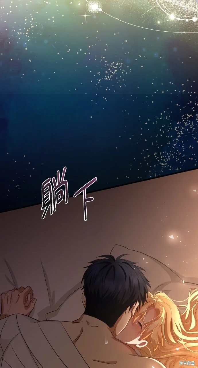 第228页