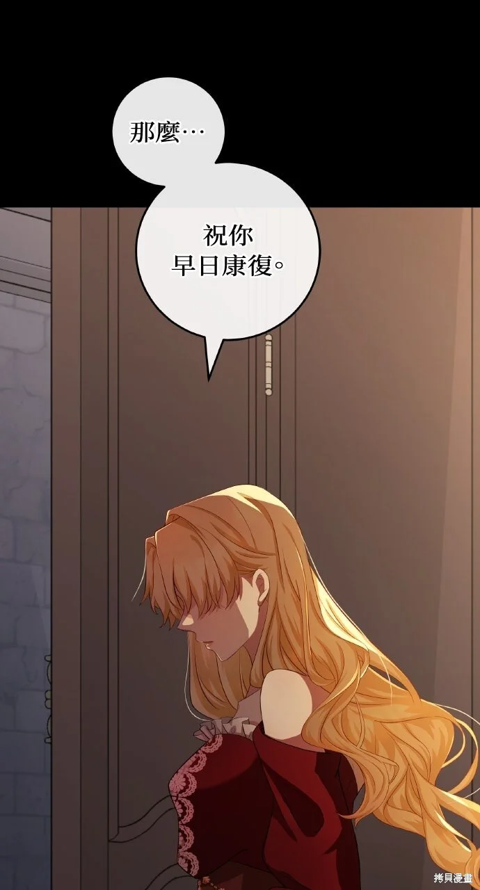 第276页