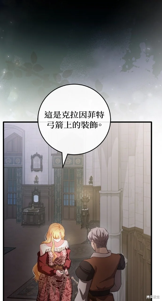 第375页