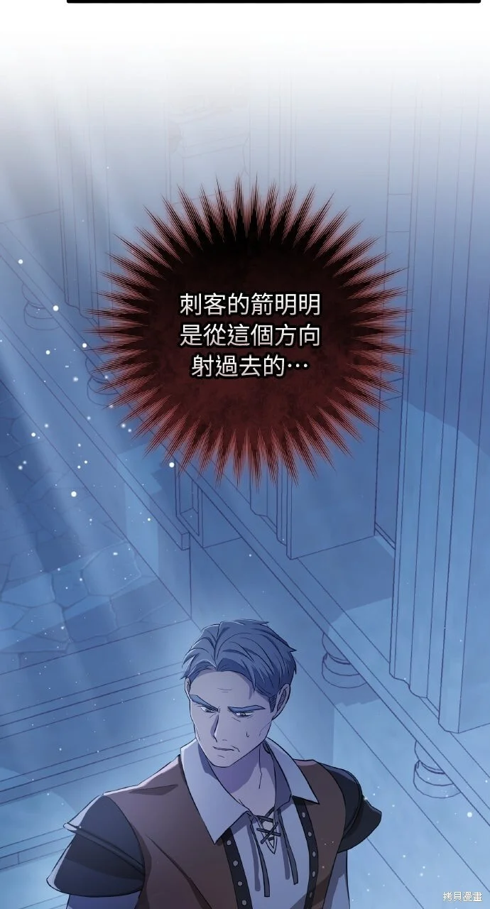 第321页