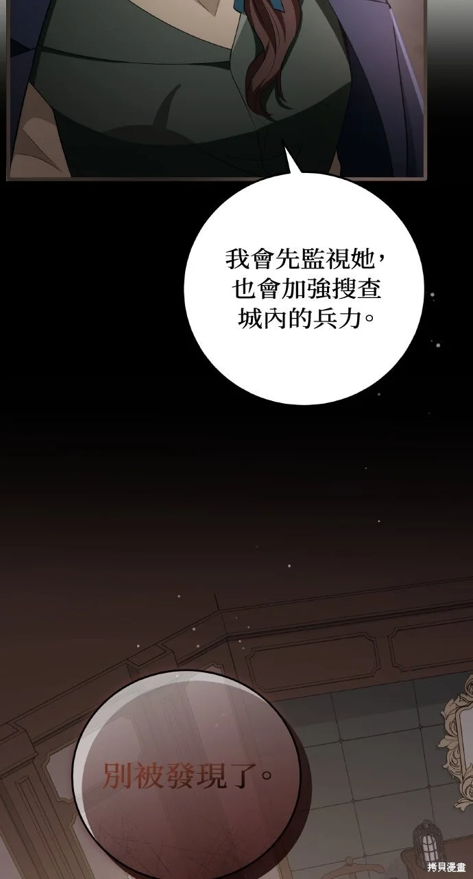 第309页