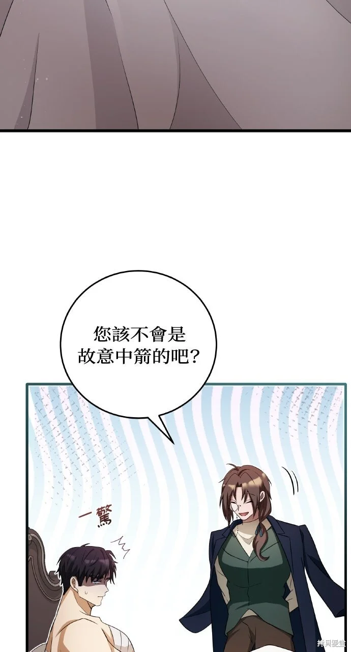第255页
