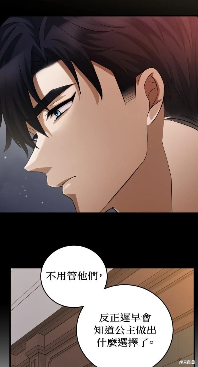 第300页