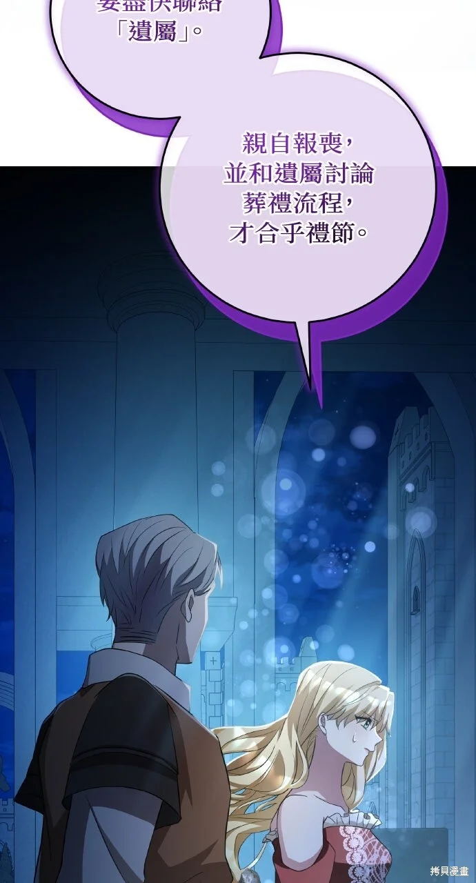 第189页