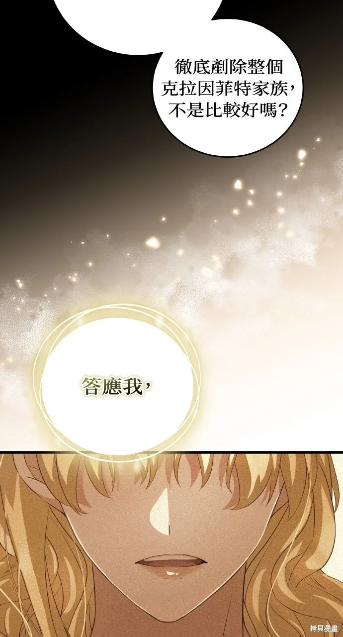 第291页
