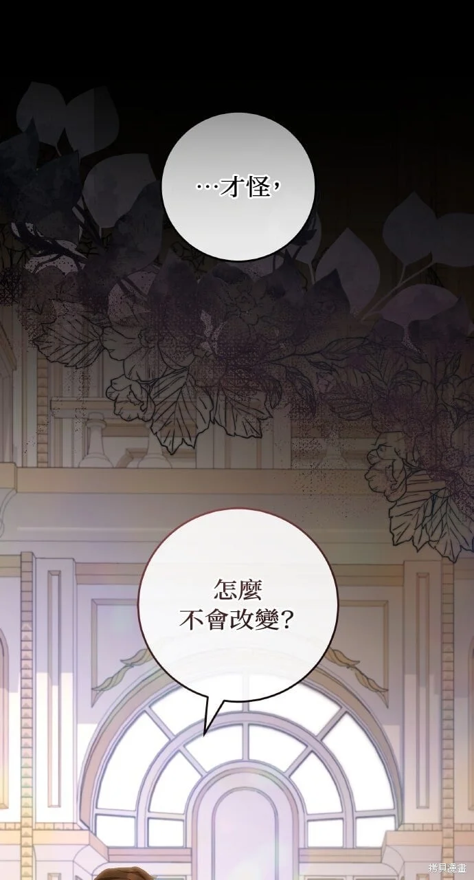 第222页