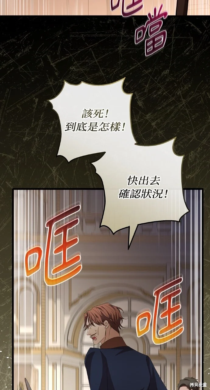 第303页