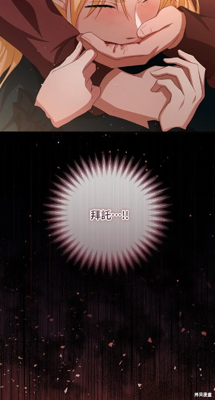 第279页