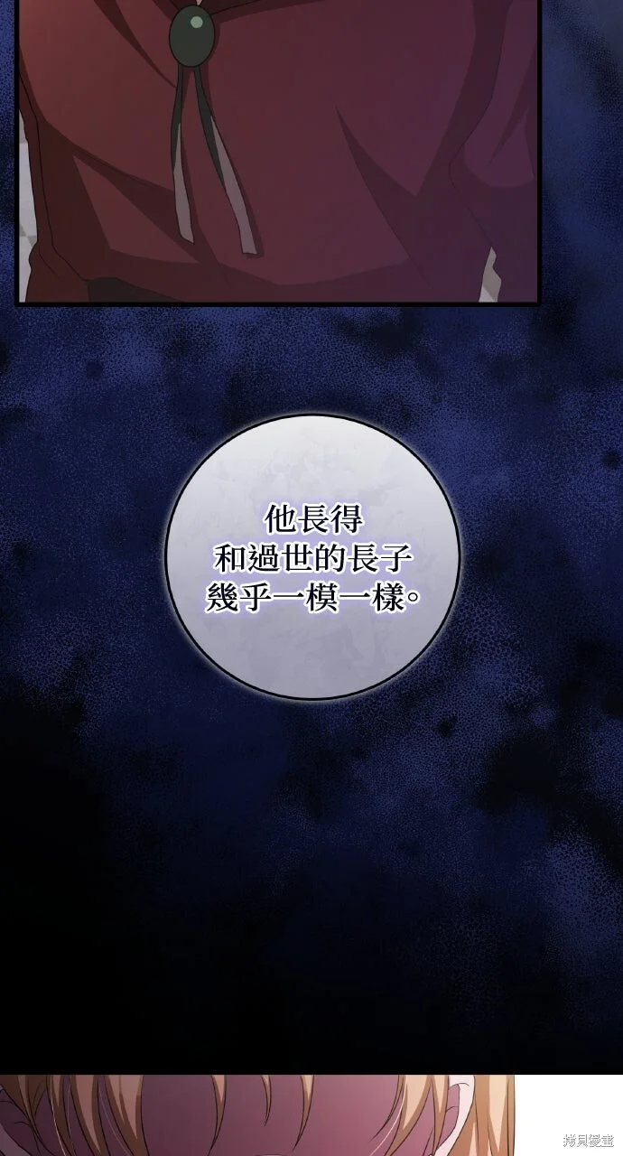 第186页