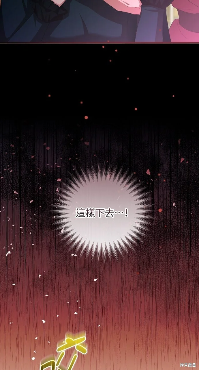 第267页