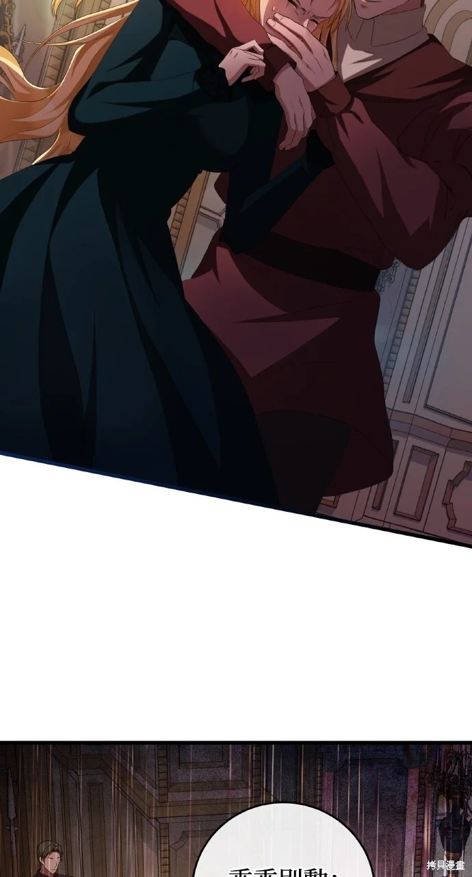 第249页