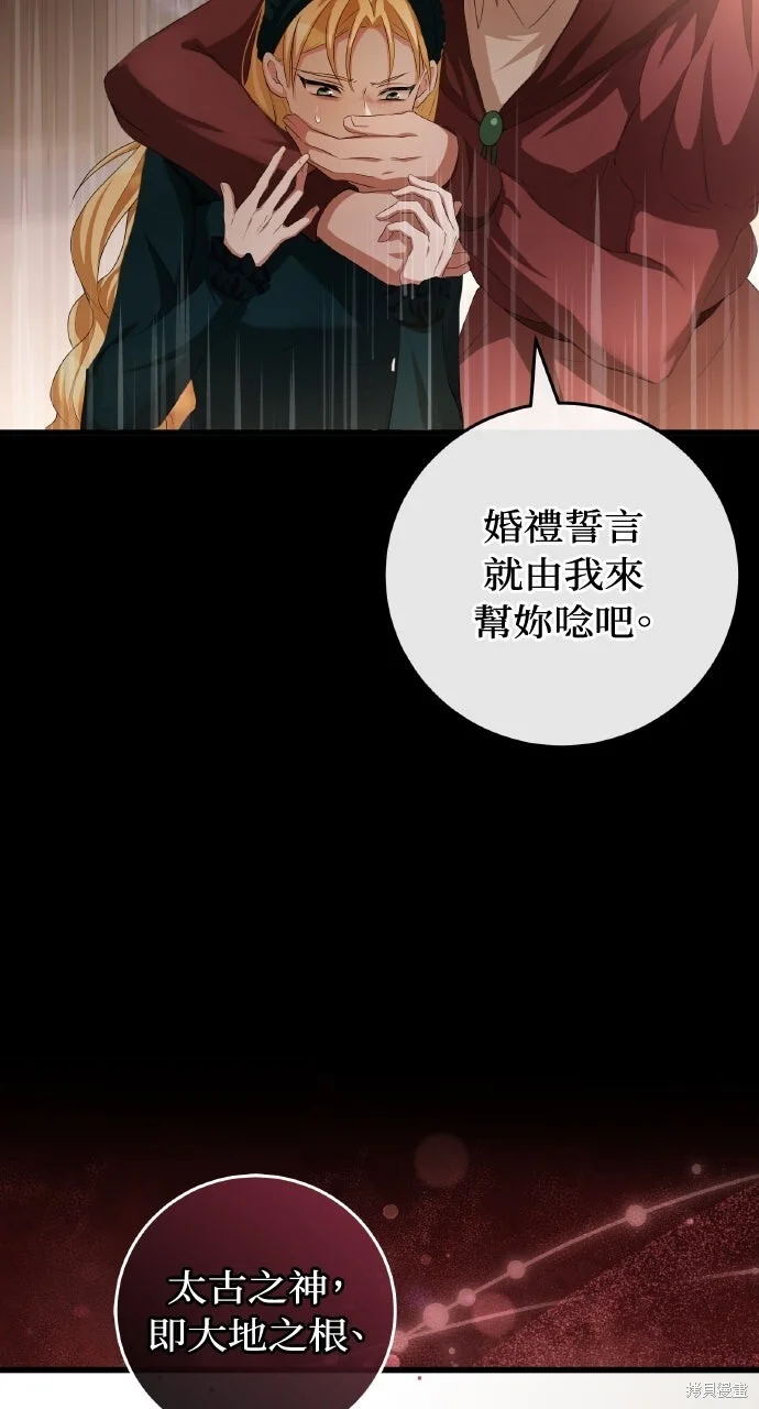 第258页