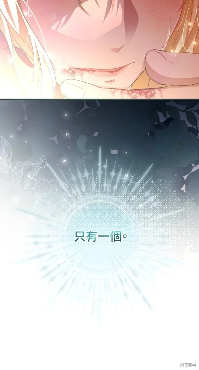 第336页