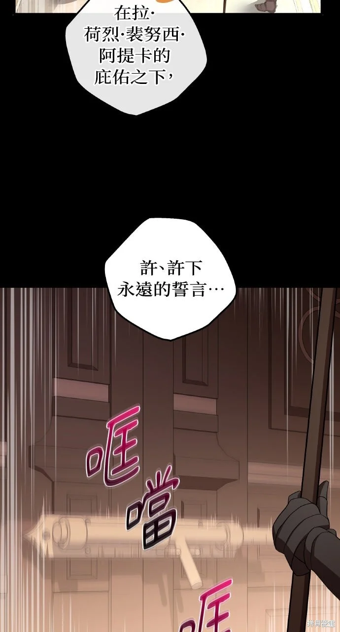 第300页