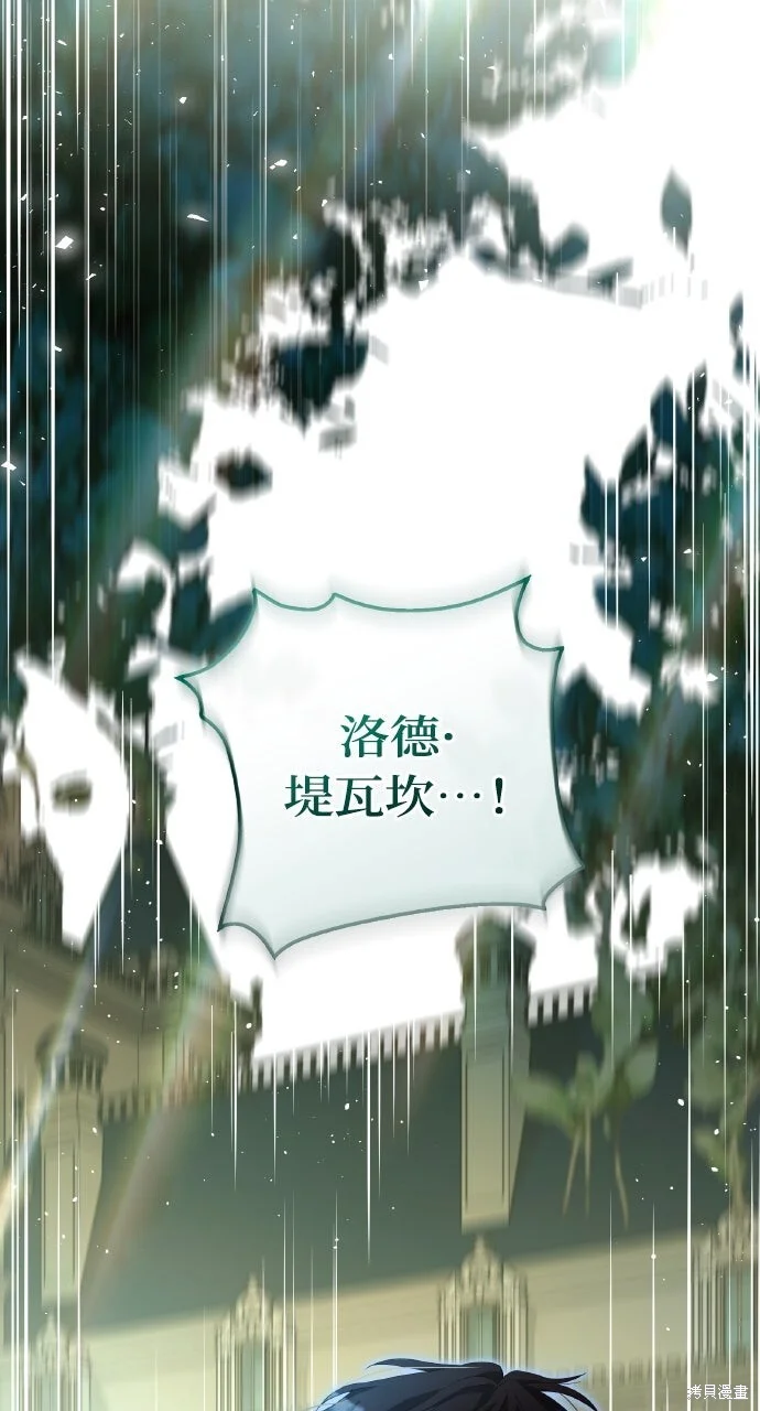 第342页