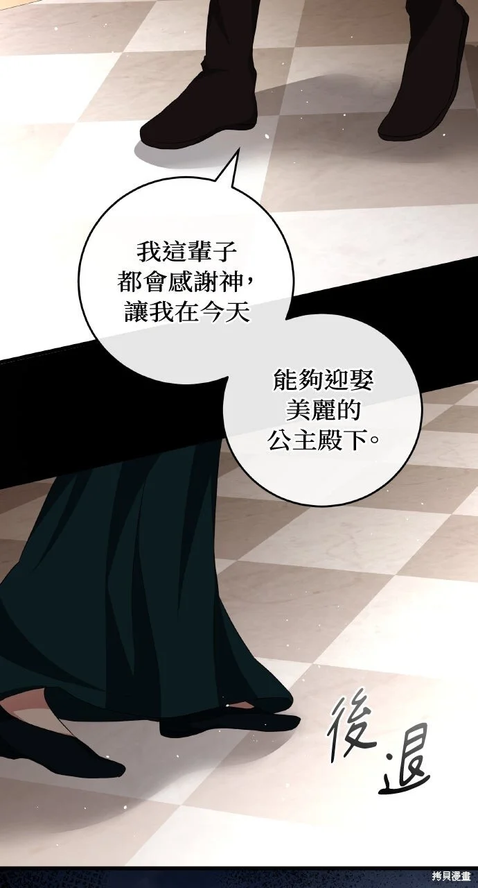 第210页