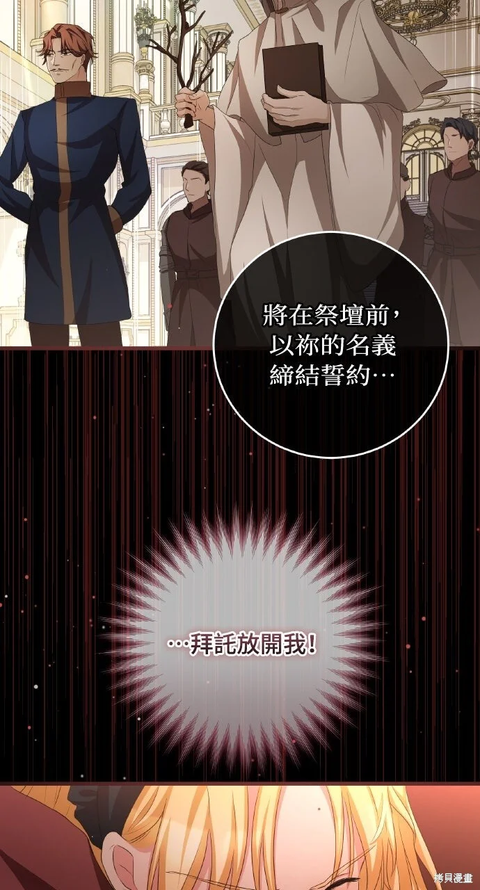 第276页