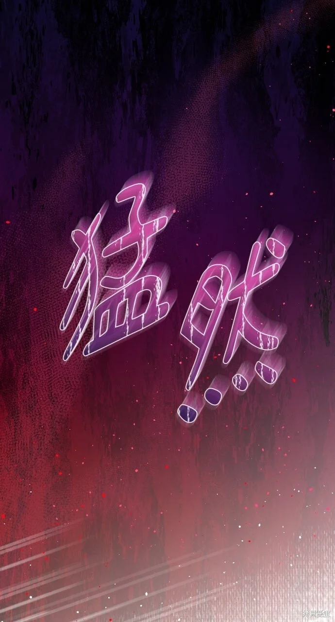 第240页
