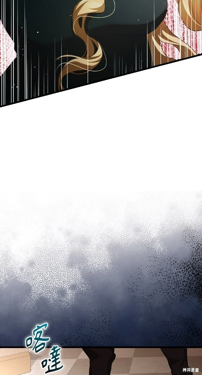 第207页