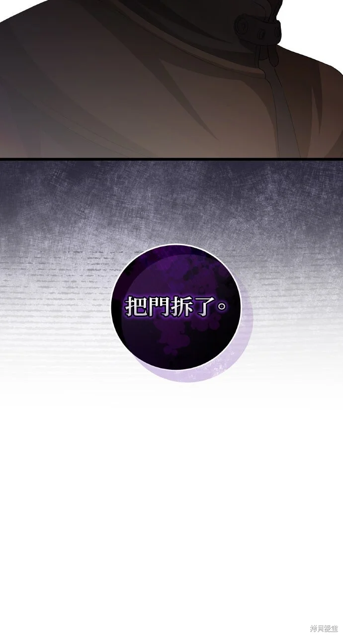 第351页
