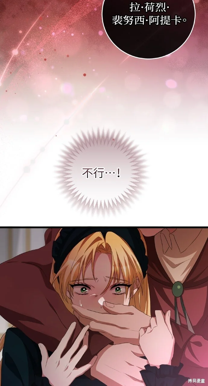 第264页