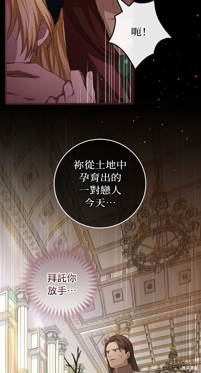 第273页