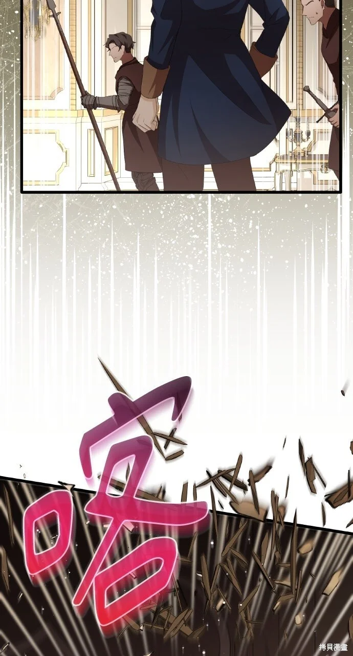 第306页