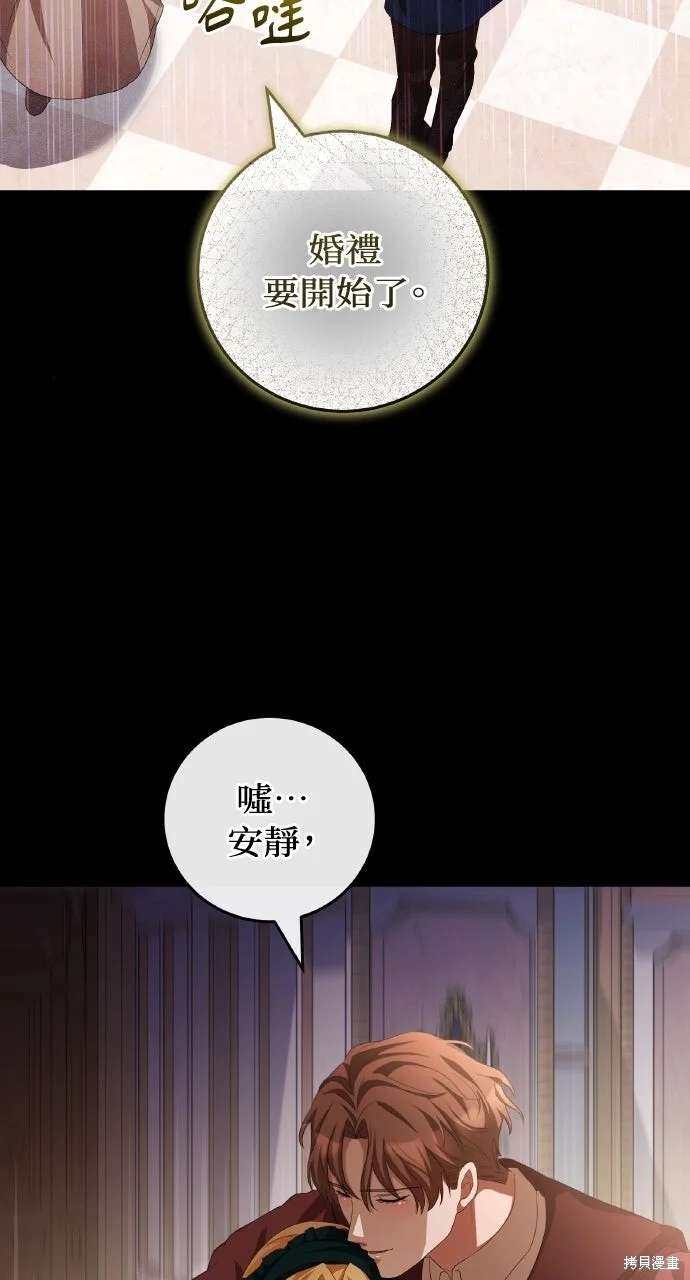 第255页