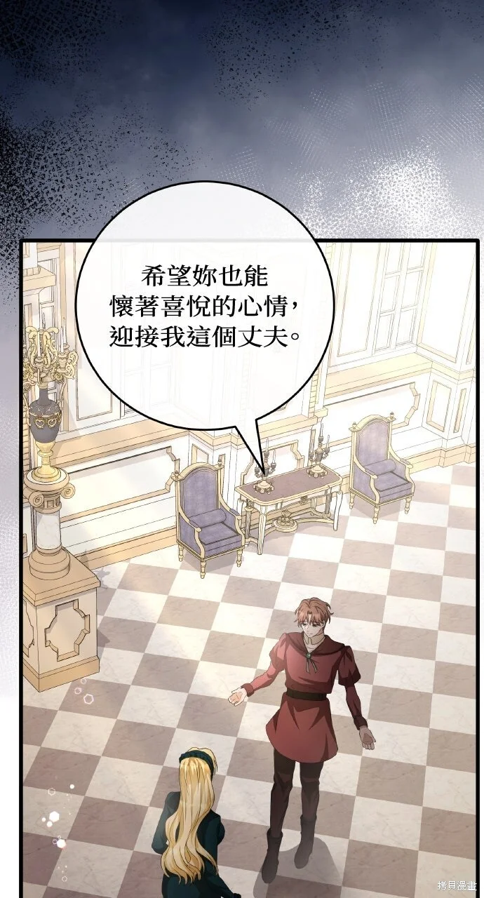 第213页