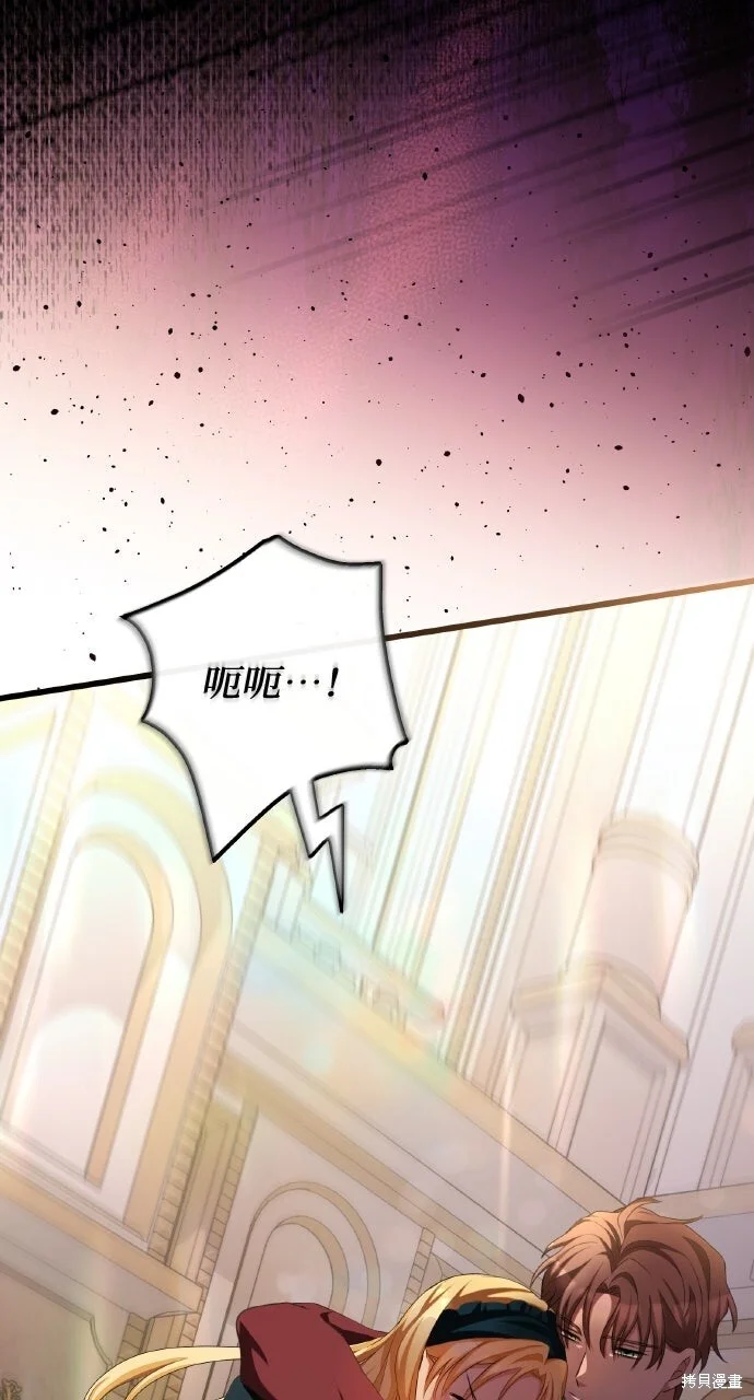 第246页