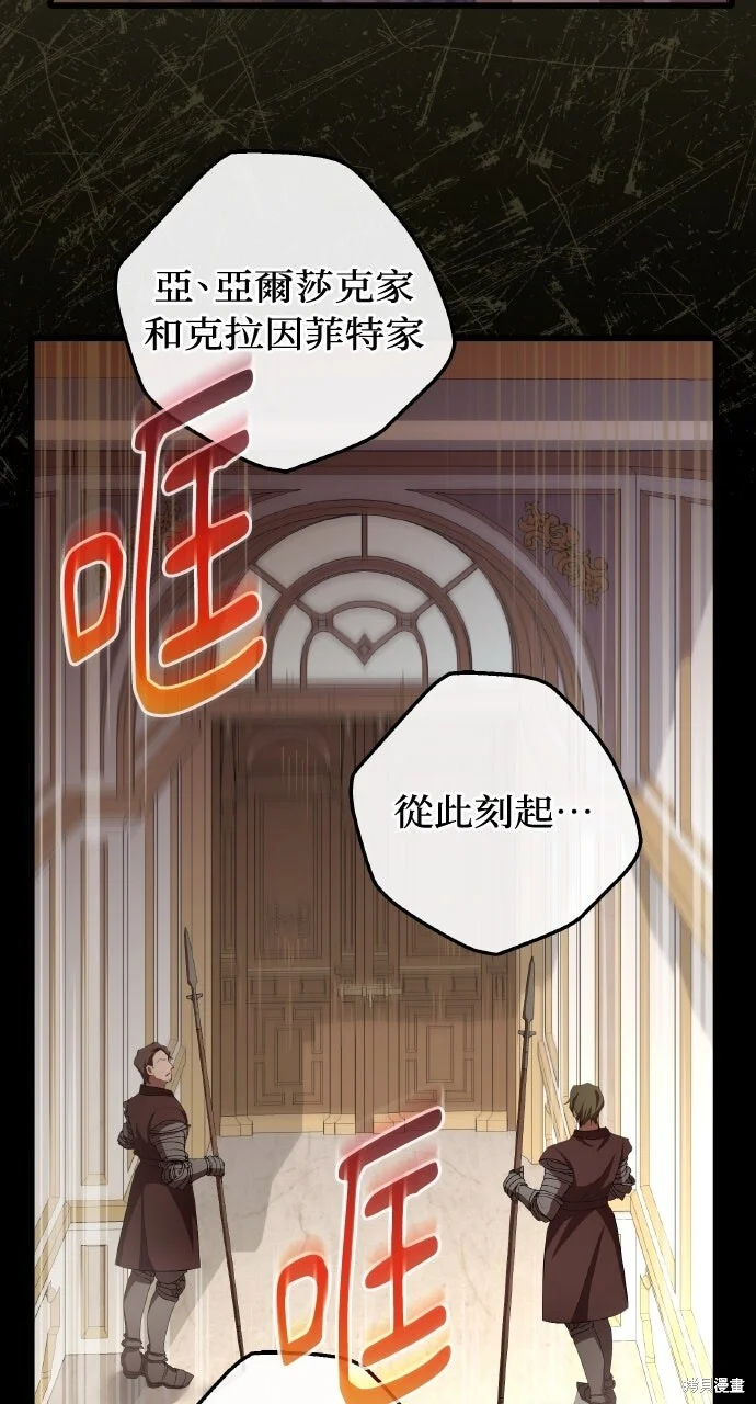 第297页