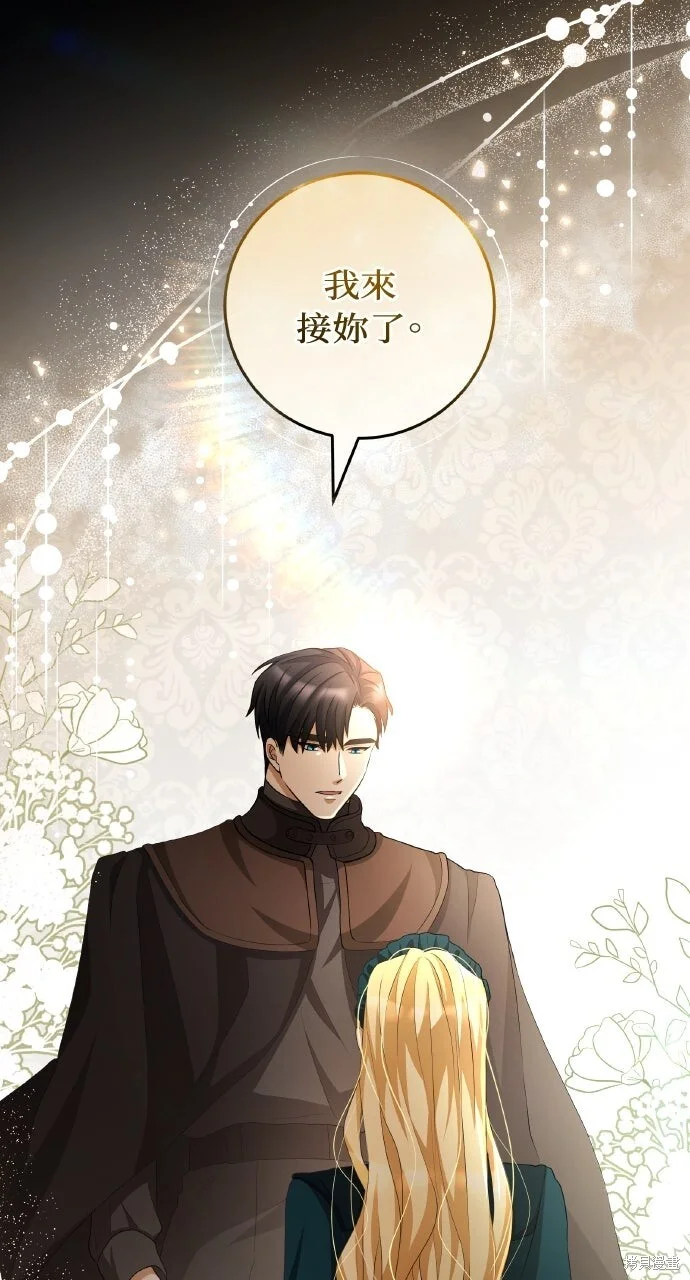 第219页