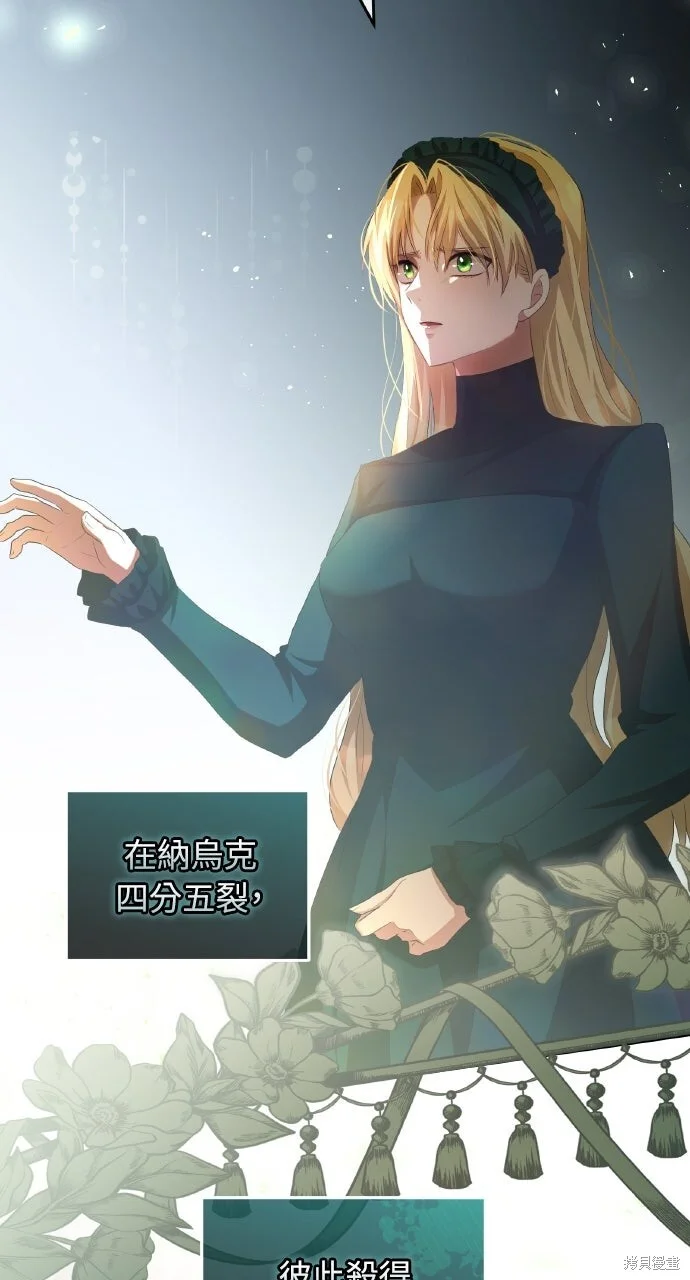 第300页
