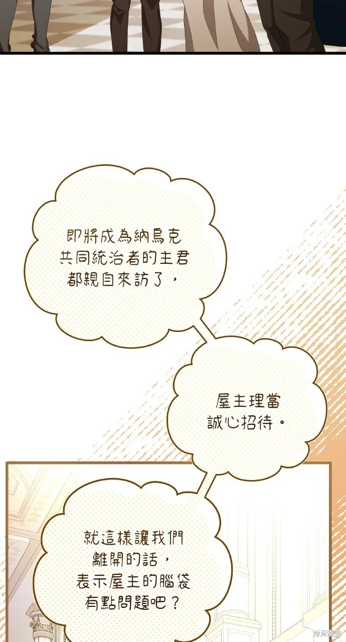 第273页