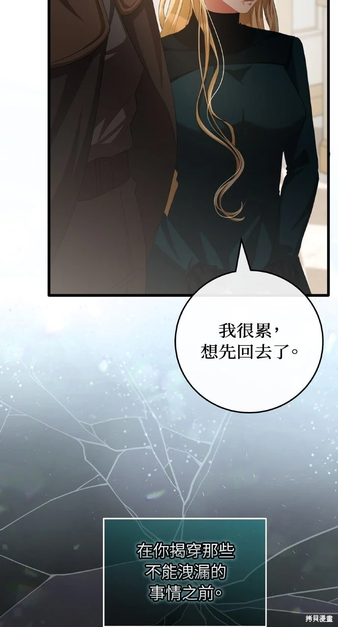 第294页