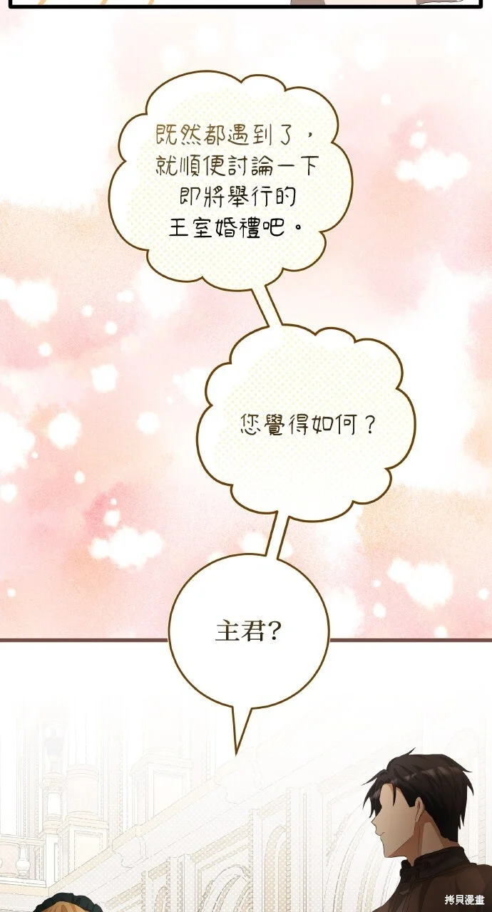 第282页