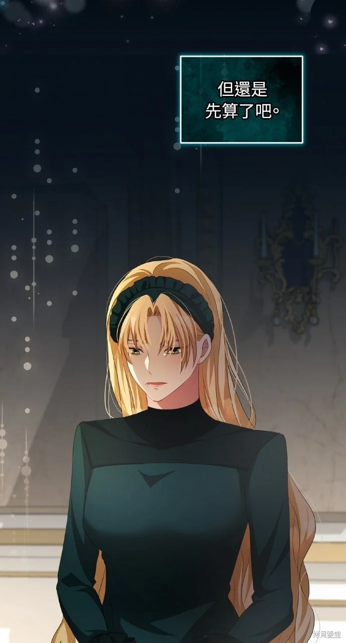 第246页