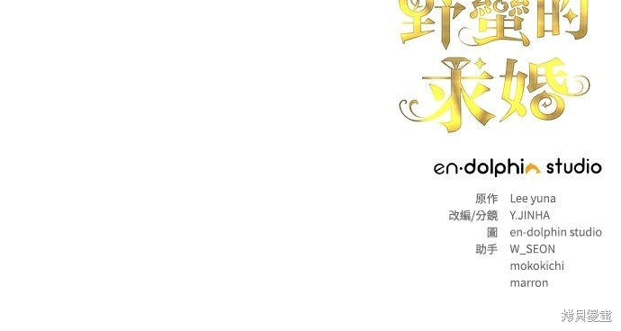 第360页