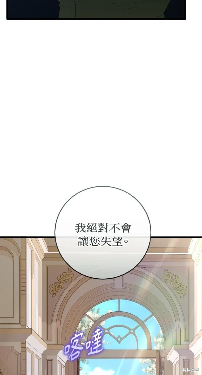第330页