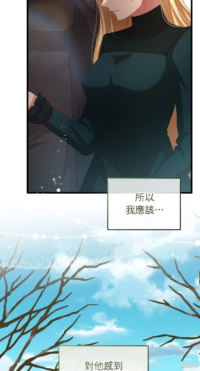 第348页