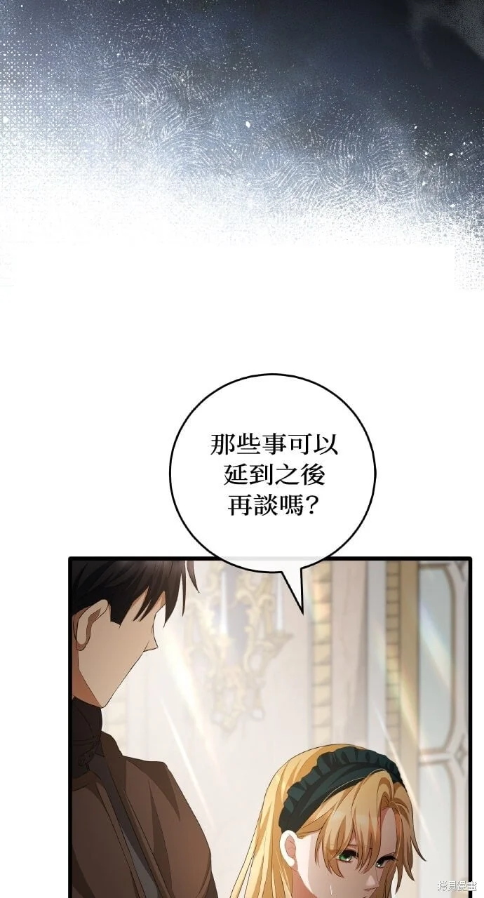 第291页