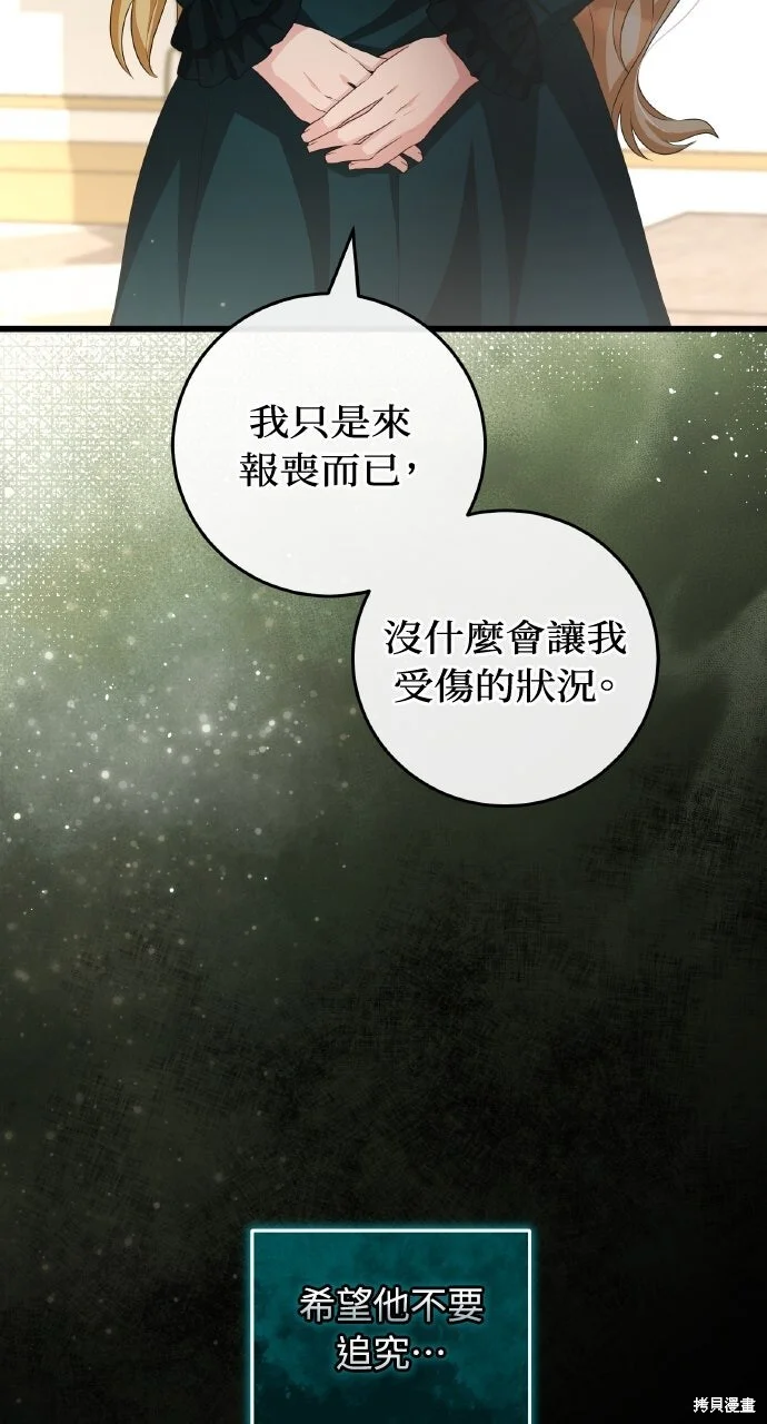 第249页